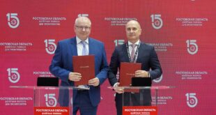 Сотрудничество ТМХ с правительством Ростовской области