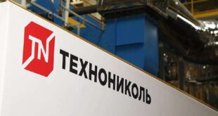 Инновационный гидроизоляционный материал от ТЕХНОНИКОЛЬ