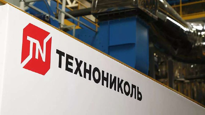 Инновационный гидроизоляционный материал от ТЕХНОНИКОЛЬ