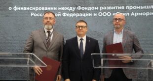 Увеличение производства компонентов для горной отрасли на Южном Урале