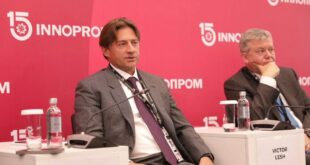 Кирилл Липа о развитии Трансмашхолдинга и поддержке Фонда развития промышленности