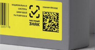 Цифровая маркировка: защита от фальсификата в социальных учреждениях