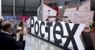 Цифровая платформа 'Польза': продажи на 1 миллиард рублей