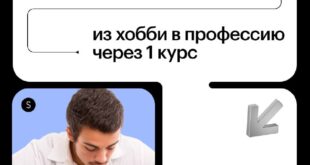 Курс по программированию микроконтроллеров