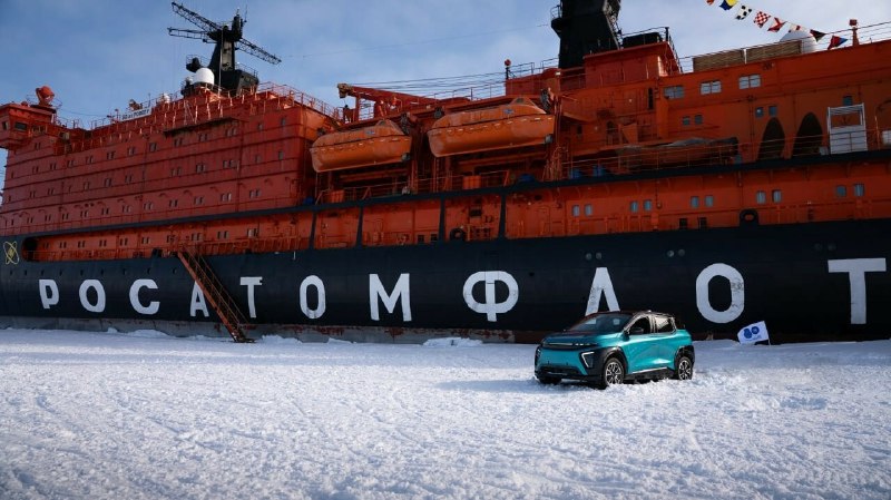 Электромобиль «Атом» успешно прошел испытания в Арктике
