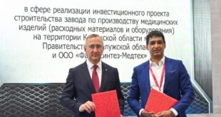 Первое в России производство аппаратов для диализа откроется в Калужской области