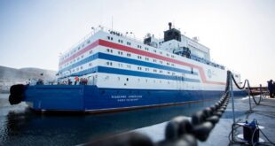 Ремонт реактора на плавучей атомной теплоэлектростанции