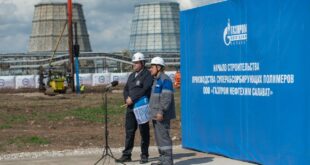 Строительство первого в России завода суперабсорбирующих полимеров