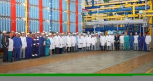 Модернизация цеха обогащения урана на Электрохимическом заводе «Росатома»