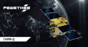 Компания «РЕШЕТНЁВ» освоила новую орбиту