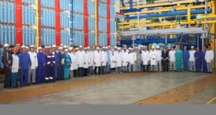 Завершение модернизации производства обогащения урана на ЭХЗ