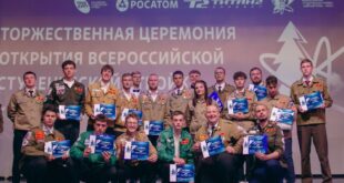 Студенческие стройотряды Росатома начали летний семестр