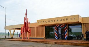 Открытие нового аэропортового терминала в Краснокаменске