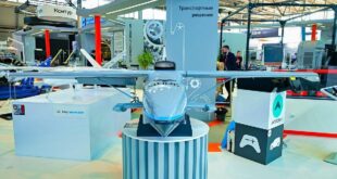 Российский беспилотник-амфибия: инновации в доставке грузов
