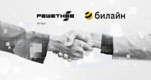 Соглашение о сотрудничестве между АО «РЕШЕТНЁВ» и Билайн