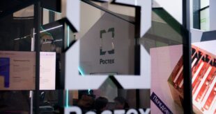 Начато производство особо чистого тетрахлорида германия в России