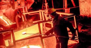 День металлурга в России: празднование важной отрасли