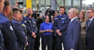 Запуск нового цеха Группы ММК на Урале: Импортозамещение в действии