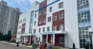 Открытие новой детско-взрослой поликлиники в Калуге