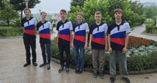 Победа сборной России на Международной математической олимпиаде
