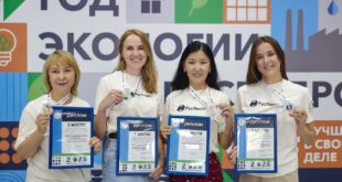 Первый корпоративный чемпионат среди инженеров-экологов РусГидро