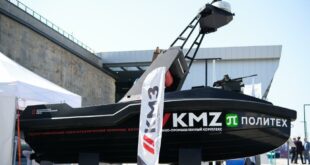 Открытие единого центра по производству морских дронов в Ленинградской области