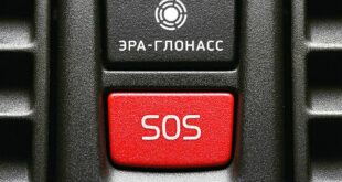 Бесплатная дооснащение автомобилей системы ЭРА-ГЛОНАСС
