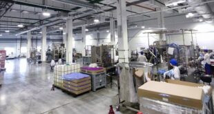 Инвестиции «Биофармлаб» в производственные мощности