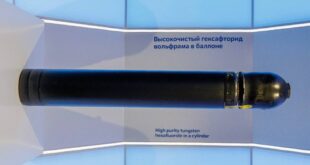 Новая технология производства чистого гексафторида вольфрама от Росатома
