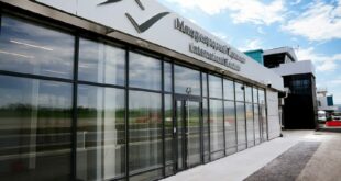 Открытие международного терминала в аэропорту Горно-Алтайск