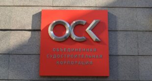 Итоги недели ОСК