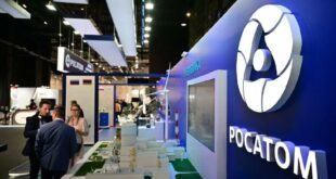 Росатом запускает проект по добыче урана в Танзании