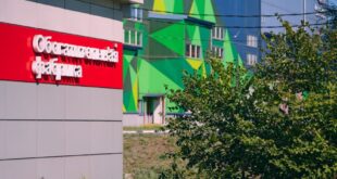 Модернизация дробильного оборудования на Михайловском ГОК