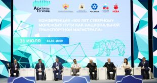 Росатом стал титульным партнером форума Арктика-Регионы