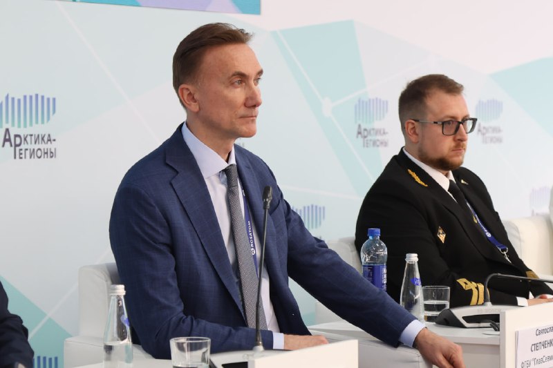 Росатом стал титульным партнером форума Арктика-Регионы