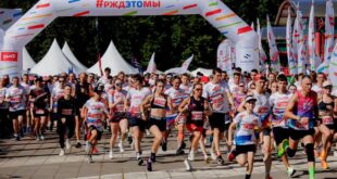 Праздник 'Достигая цели!' на стадионе 'РЖД Арена'