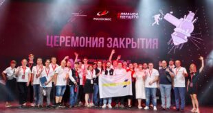 Успех сотрудников «РЕШЕТНЁВ» на чемпионате «Молодые профессионалы Роскосмоса – 2025»