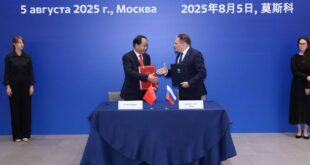 Заседание Российско-китайской подкомиссии по ядерным вопросам в Москве