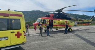 Спасение жителей Камчатки в условиях нелетной погоды