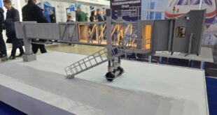 Первый российский телетрап для аэропортов