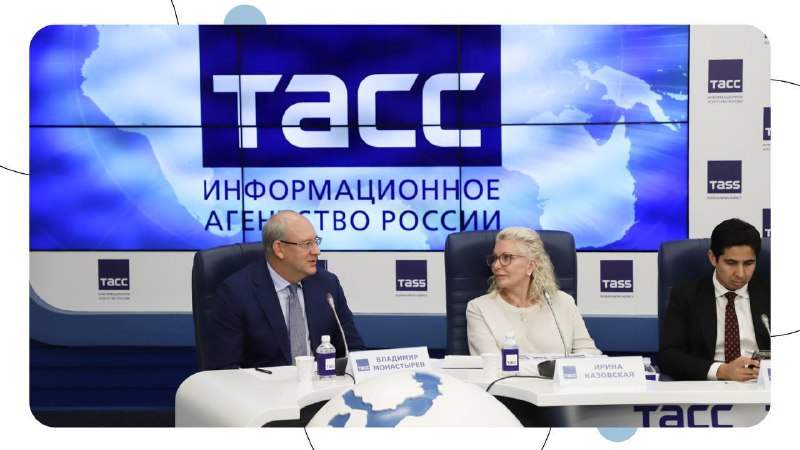 Первый международный автопробег БРИКС и новое движение на трассе Дюртюли–Ачит
