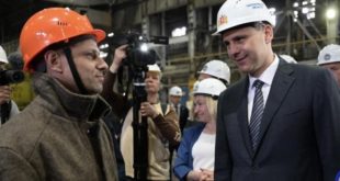 Запуск уникального производства валков для металлургии на Урале