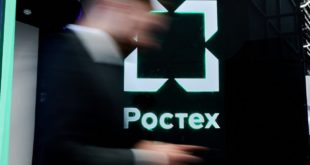 Ростех запускает автоматизацию HR-процессов с помощью собственных ИТ-решений