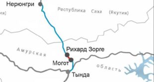 Открыто движение по новому участку на Байкало-Амурской магистрали