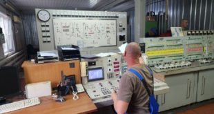 Запуск нового цеха по производству кормов для домашних животных в Сергиевом Посаде