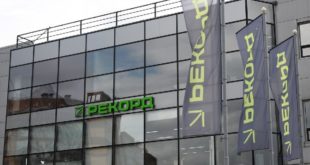Новый завод по производству камер фиксации нарушений открылся в России