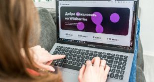 Wildberries запускает B2B-площадку для оптовых закупок