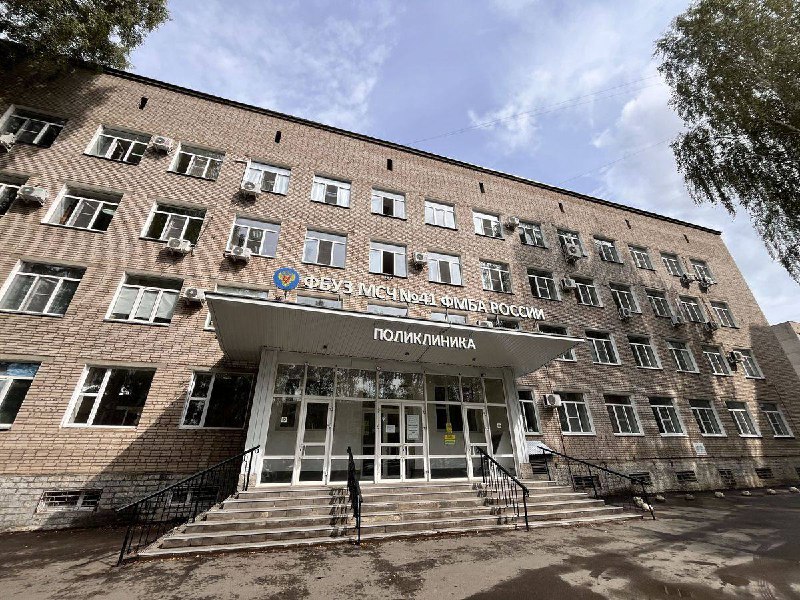 Создание Центра промышленной медицины в Глазове