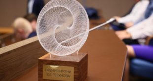 Новые возможности для талантливых специалистов в радиоэлектронике