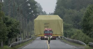 Отправка спецгруза для нового энергокомплекса в Северск
